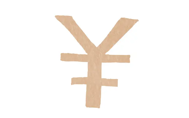 株式投資「心得5カ条」