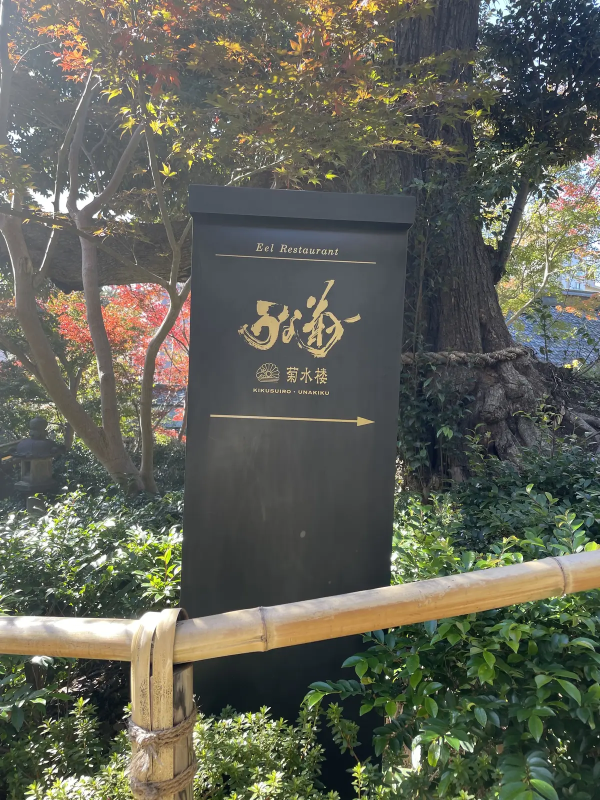 二泊三日の東京旅行とエクラ編集部主催のソの画像_11