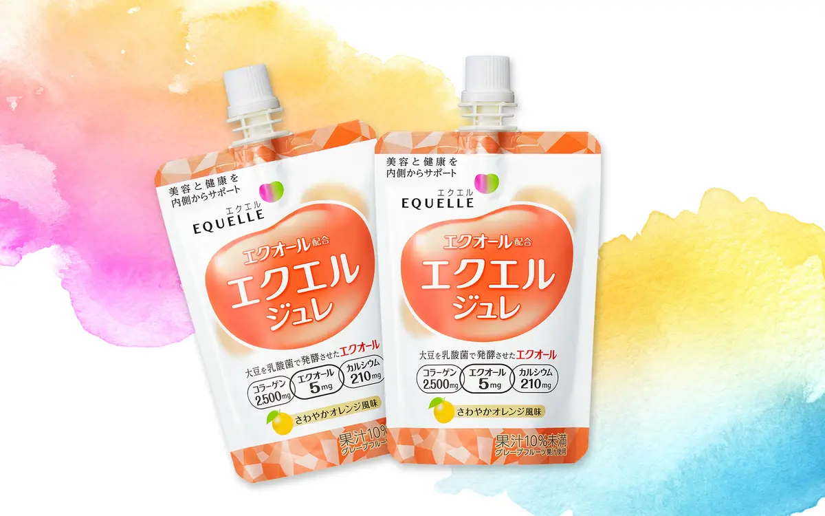 エクラ世代こそ『エクエル ジュレ』で美味の画像_1
