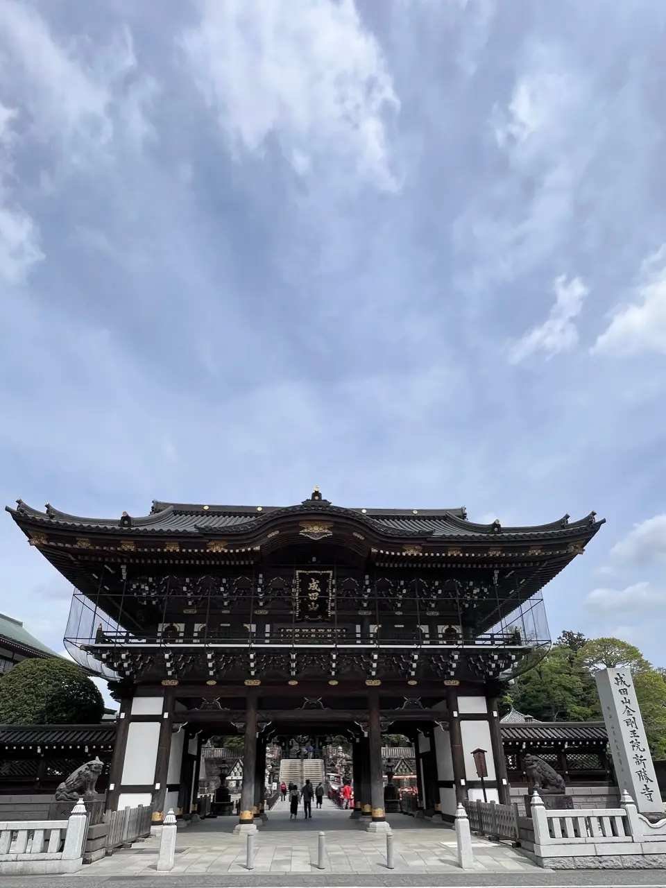 ロンハーマンの爽やかトップスで『おひとりの画像_2