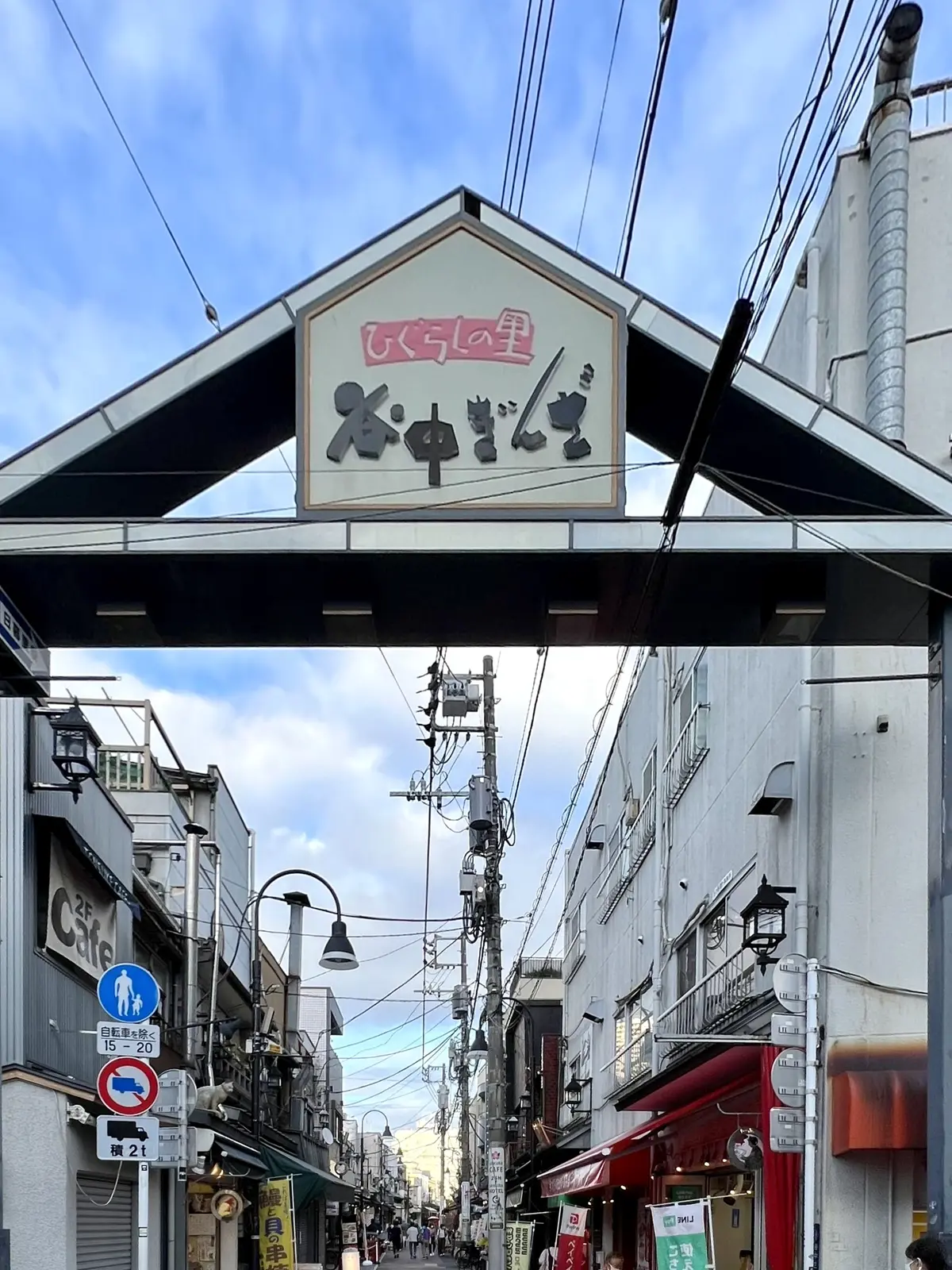 秋の「ベイカーパンツ」3コーディネートの画像_11