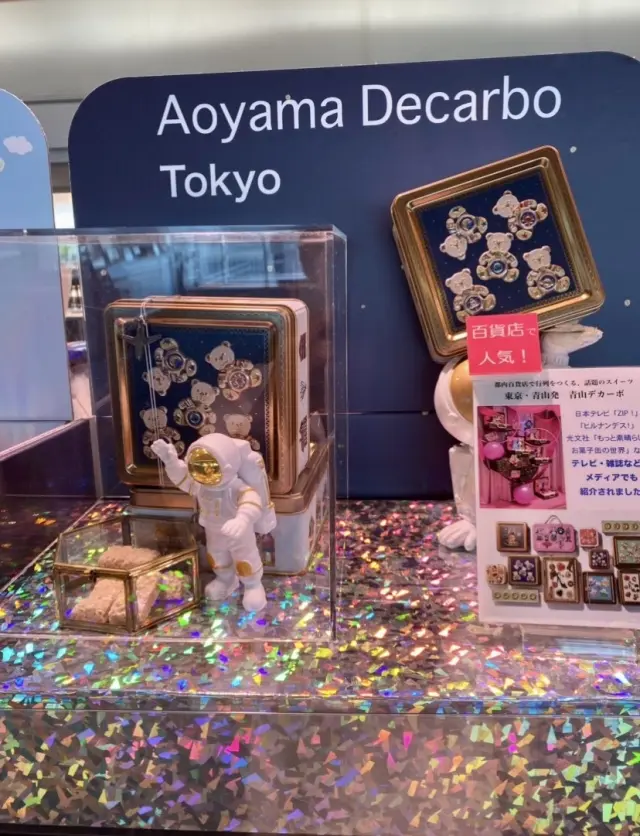 夏の北海道へ、テイクオフ✨の画像_4