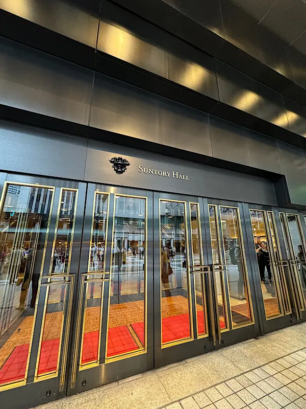 初『サントリーホール』でオペラ鑑賞の画像_1