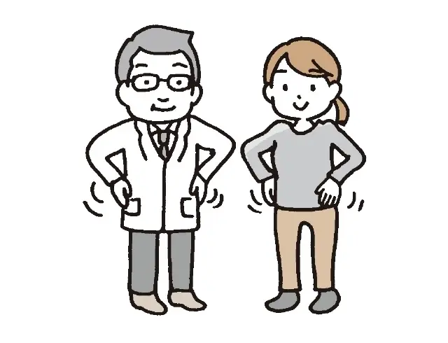 尿もれの治療法