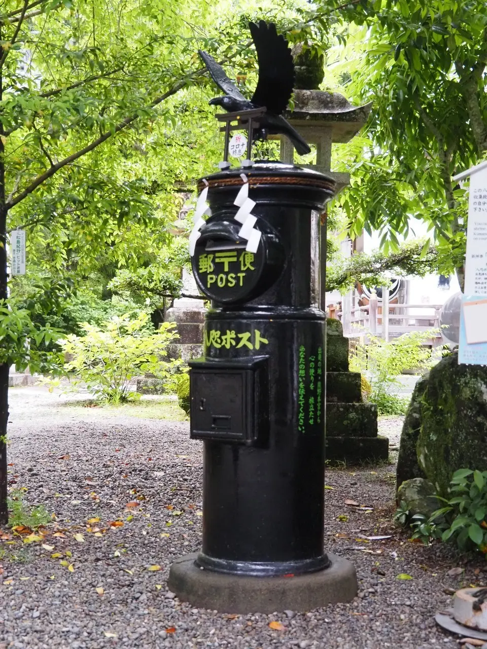 初めての和歌山県!!紀南方面へ2人旅♡～の画像_10