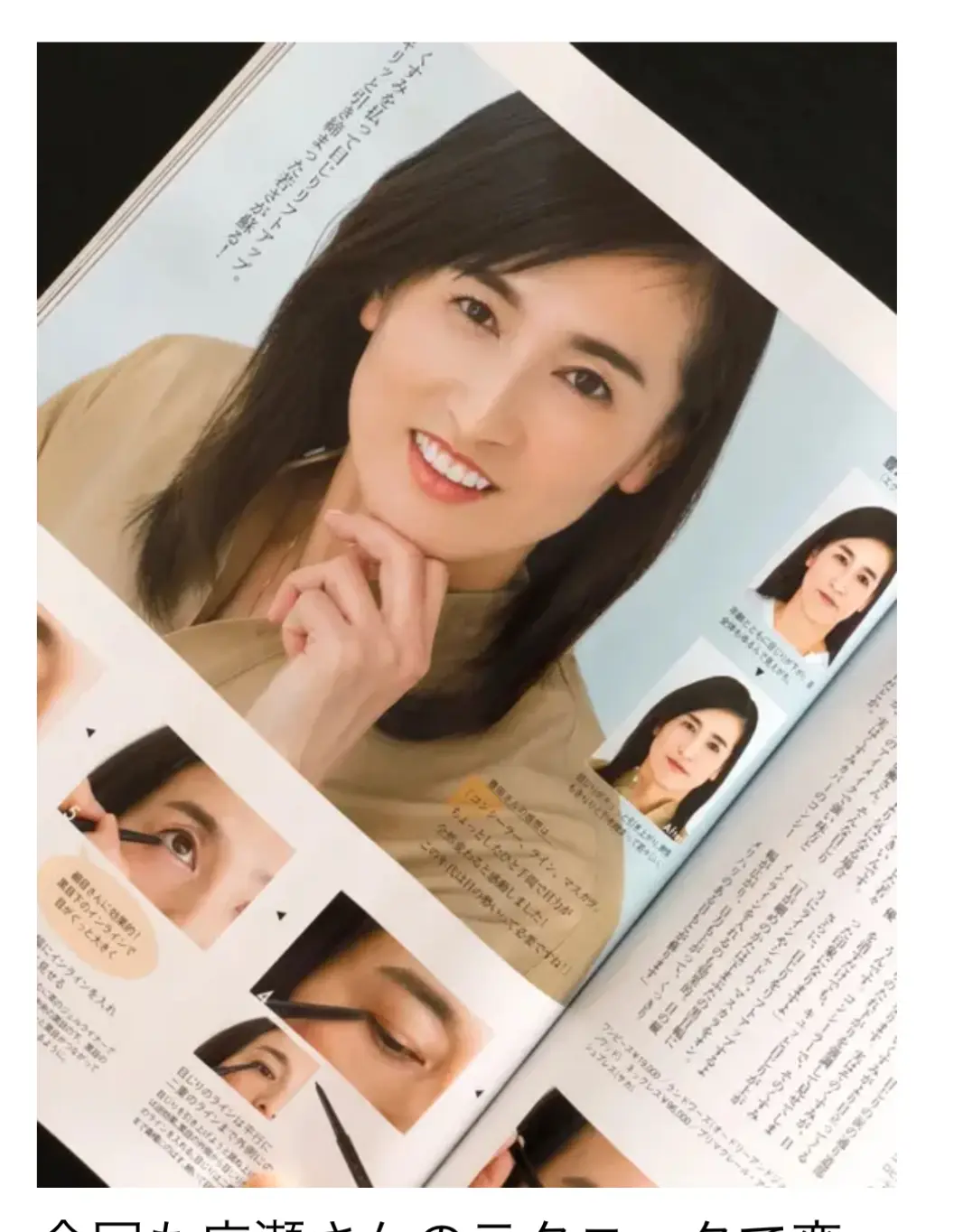 華組、卒業します。5年間ありがとうございの画像_3