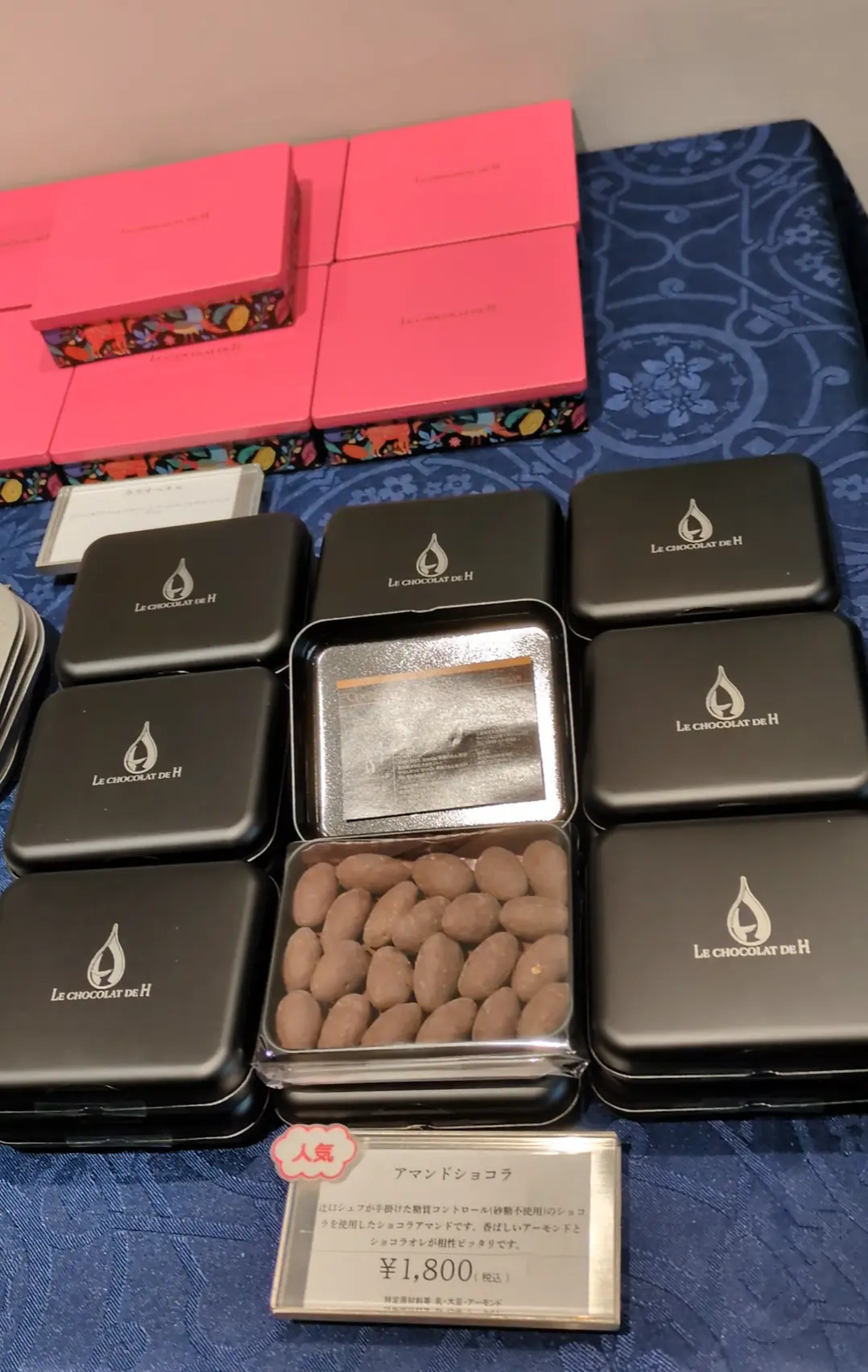 2025春〜はじめての東北ふたり旅♡【仙の画像_8