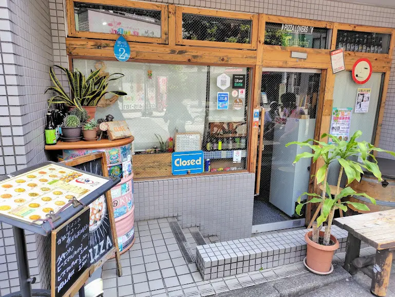 王子で街歩き👣知る人ぞ知る美食&美眺望!の画像_1