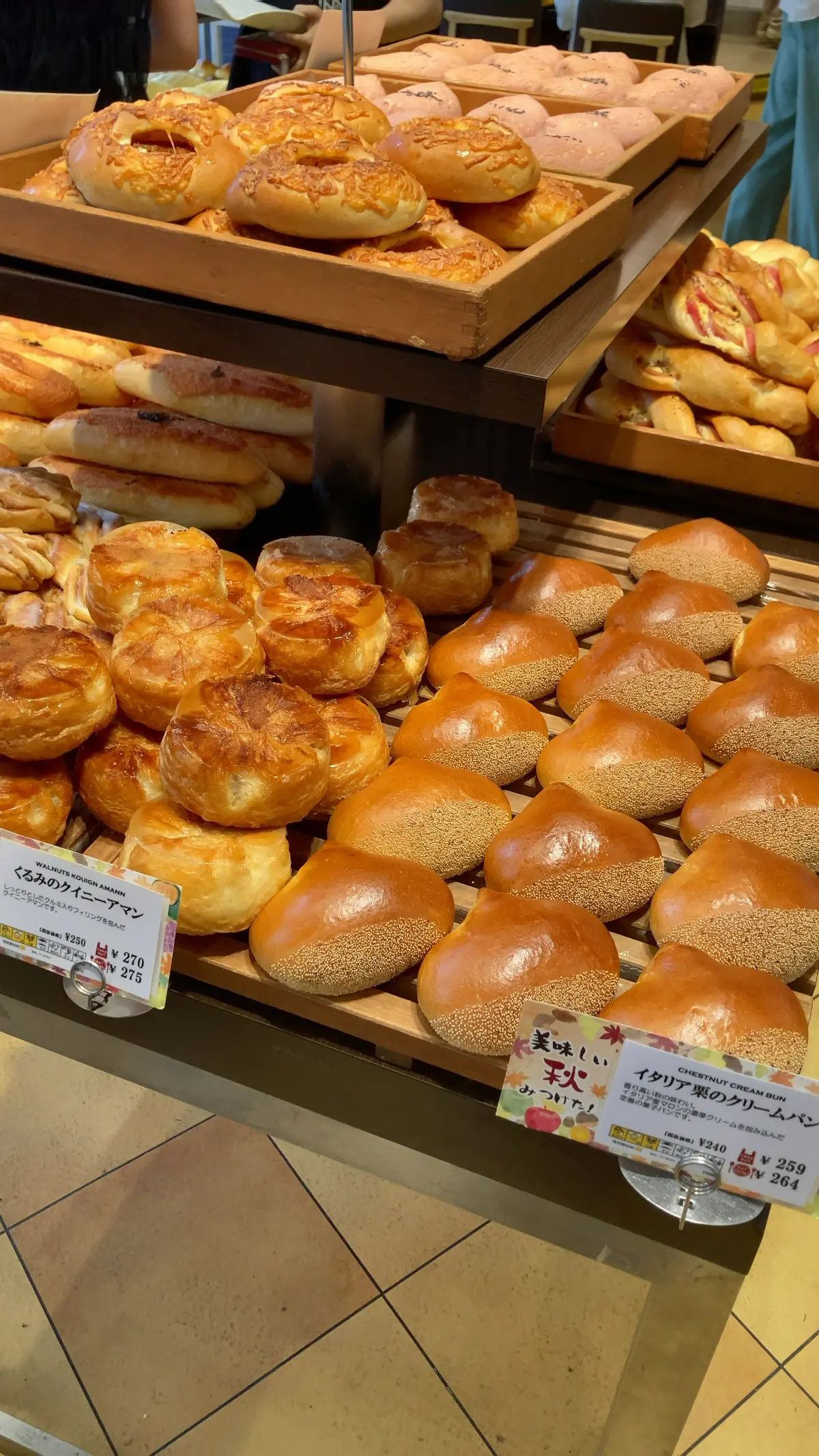 大活躍の【GU】サロペットを着て母と一緒の画像_3