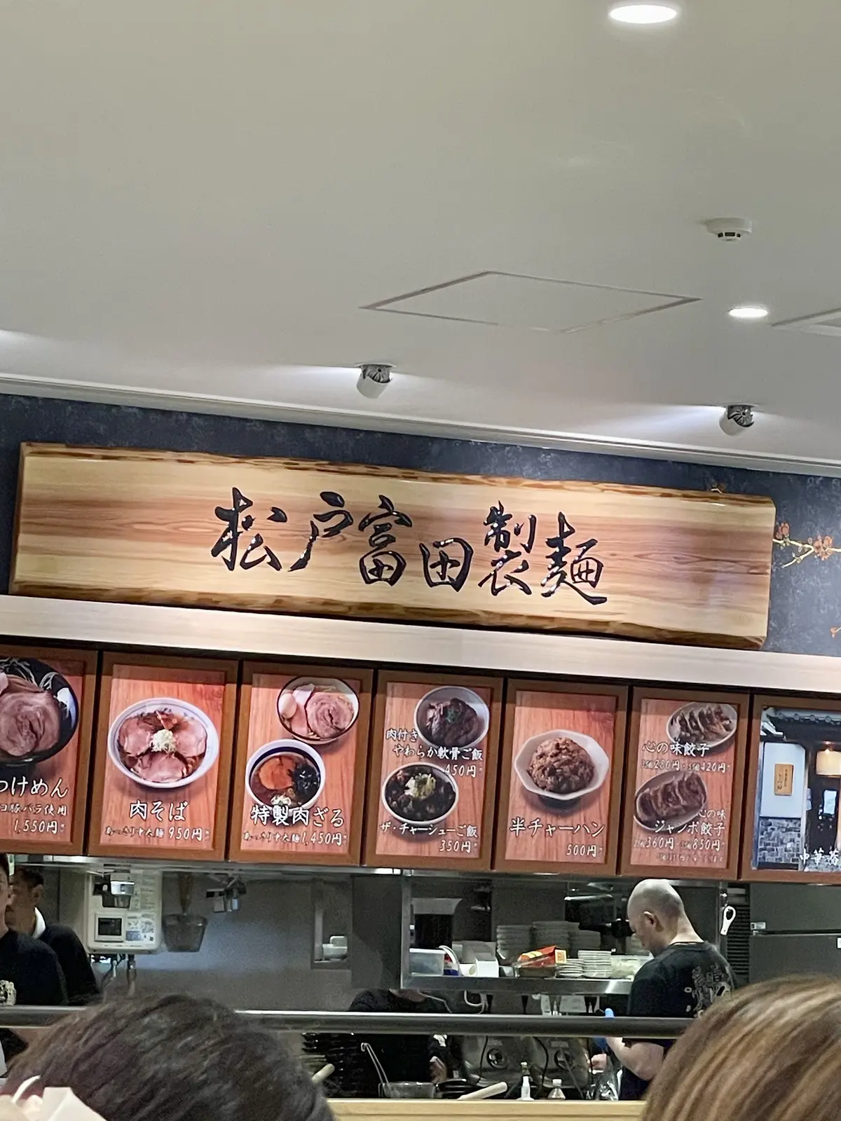 白、ワンピース、白ワンピース、かごバッグ、SHEIN、 Fang  Fa、三井ショッピングパーク、ららテラス北綾瀬、ショッピングモール、商業施設、フードコート、担々麺、海老ラーメン、海老味噌ラーメン、甘エビ味噌ラーメン、ピリ辛ラーメン、牛肉麺、台湾牛肉麺、グァバジュース、台湾牛肉麺、グルメ、台湾グルメ、小籠包、飲茶、台湾飲茶、B級グルメ、本格的、中華、中華街グルメ、北海道グルメ、東京初出店、札幌味噌 Fuji 屋、横浜中華街、 台湾美食店 886食堂、台湾牛肉麺 小籠包セット、グァバジュース、台湾グァバジュース、いちご飴、ぶどう飴、いちご&マスカットの飴、金沢、回転寿司、松戸富田製麺、