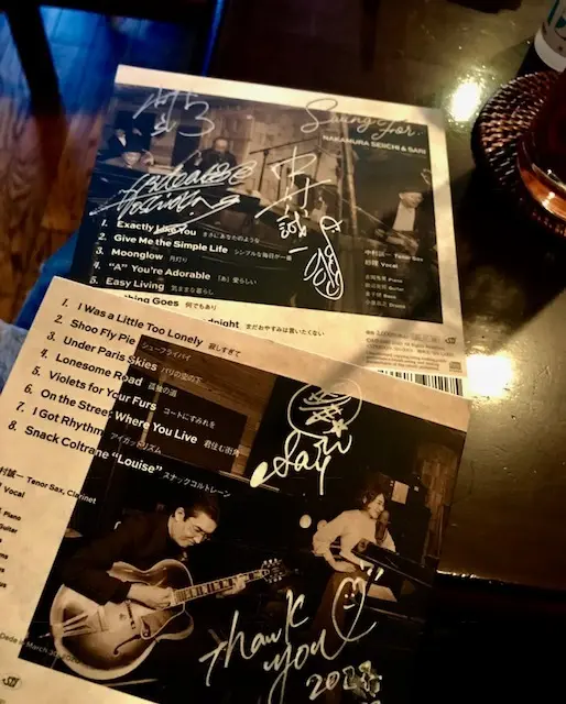 Jazzアルバム「Swing for...」