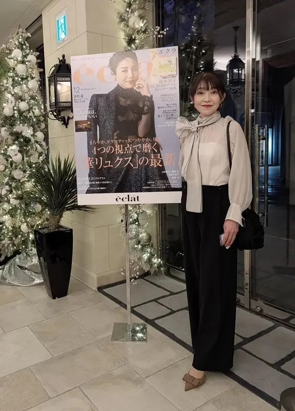 優美なワイドパンツ