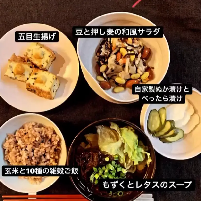 ファスティング後の回復食