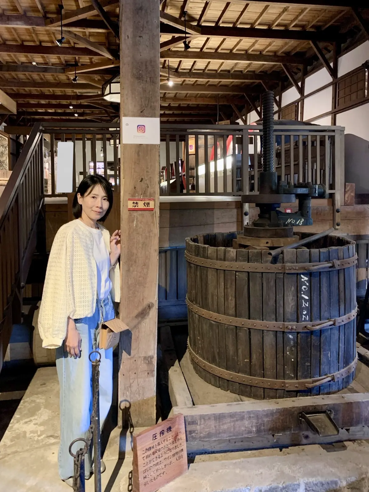 ワイナリーと温泉を楽しむ1泊２日ドライブの画像_3