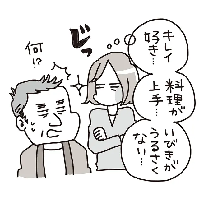 考える習慣が、決断を生む