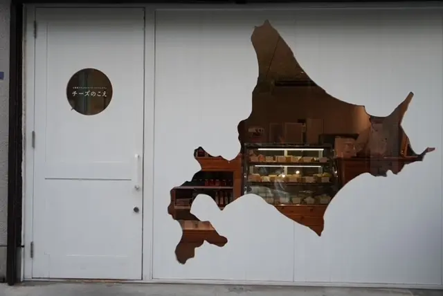 清澄白河お散歩Ⅴの画像_3