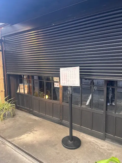 見納め紅葉～中華街から横浜街歩きの画像_2