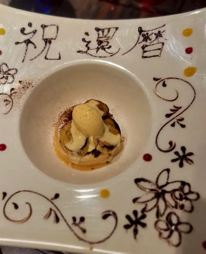 還暦祝いは、銀座のお気に入りレストランでの画像_6