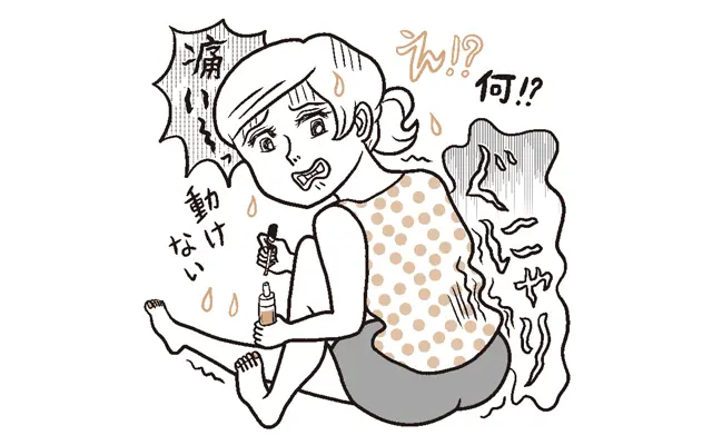 ペディキュア ぎっくり！