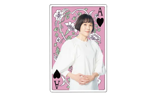 美容エディター　入江信子