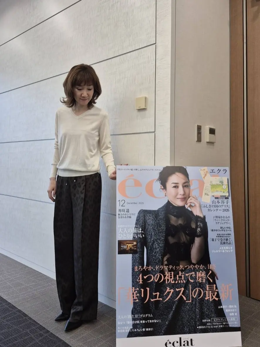 楽しいランチからのエクラプレミアム初試着の画像_8