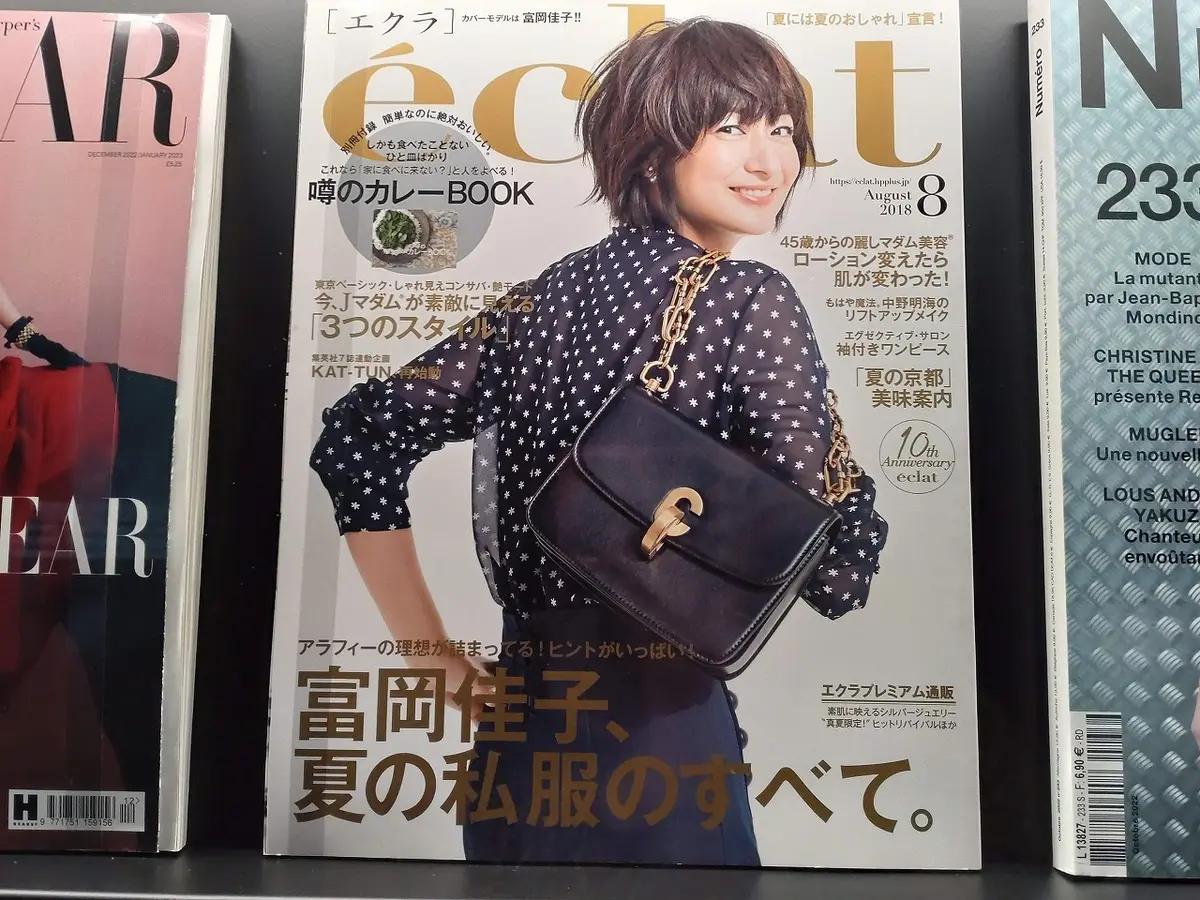 「クリスチャン・ディオール 夢のクチュリの画像_5