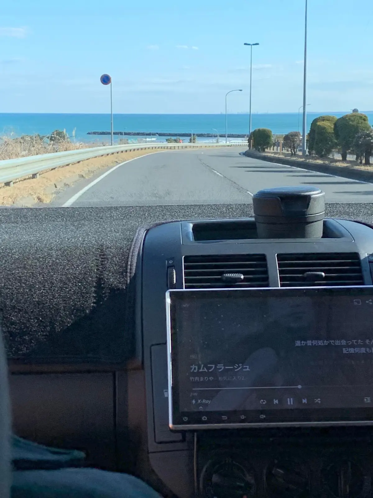 小江戸の街にタイムスリップ＊佐原散歩の画像_7