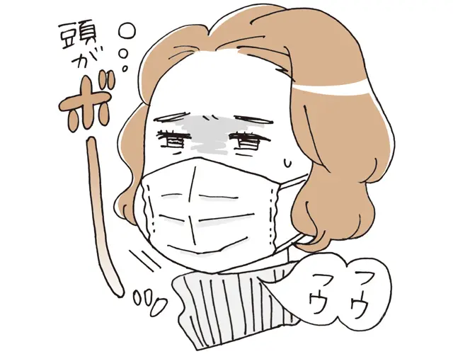 呼吸が浅いと二酸化炭素が不足し、細胞が酸欠状態に