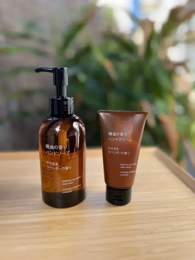 無印良品 ハンドソープ、ハンドクリーム