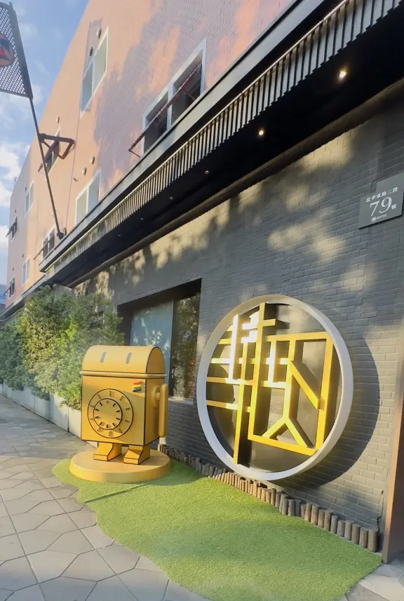 台北滞在記①　龍山寺で福を頂きました！の画像_2