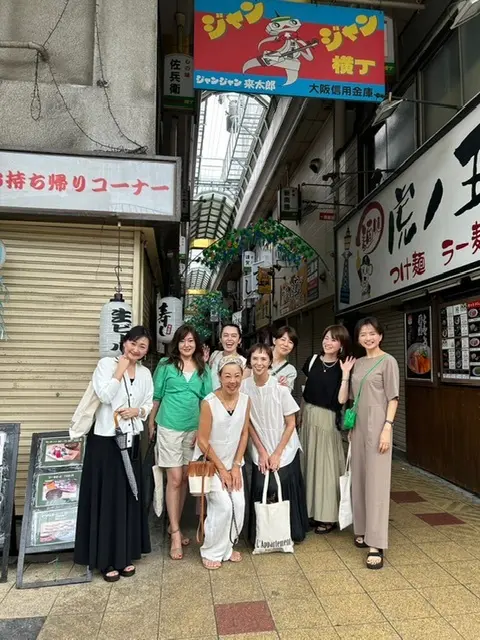 ジャンジャン横丁