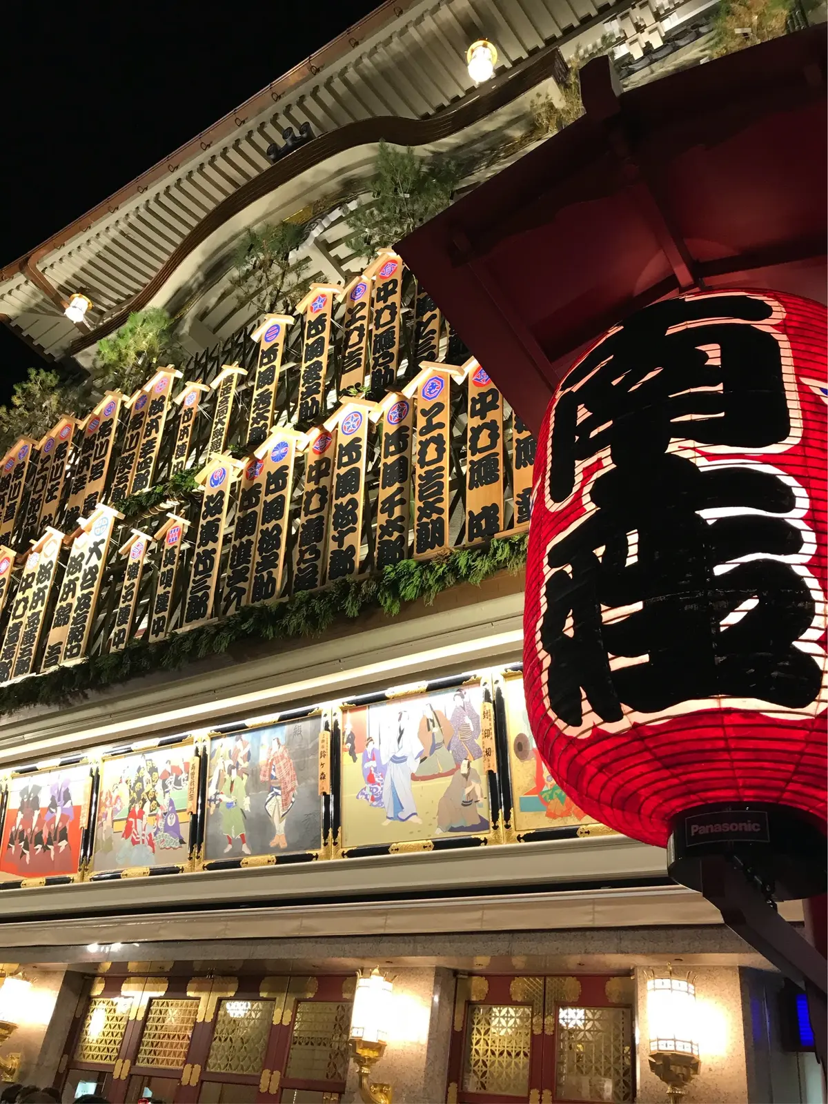 お気に入りのトレンチコートで京都へ♪の画像_4