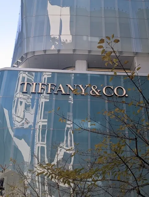 銀座　ティファニー