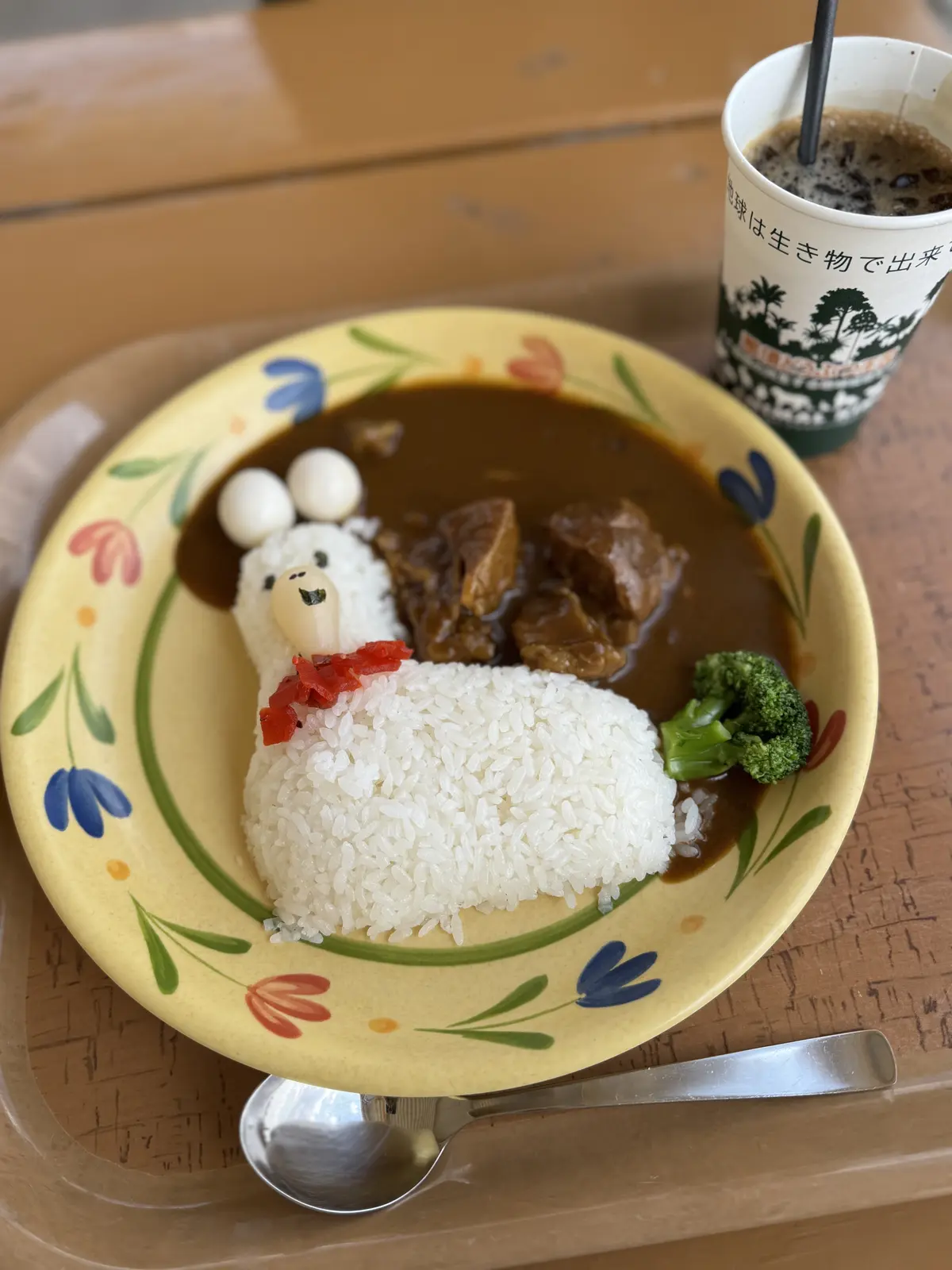 那須どうぶつ王国