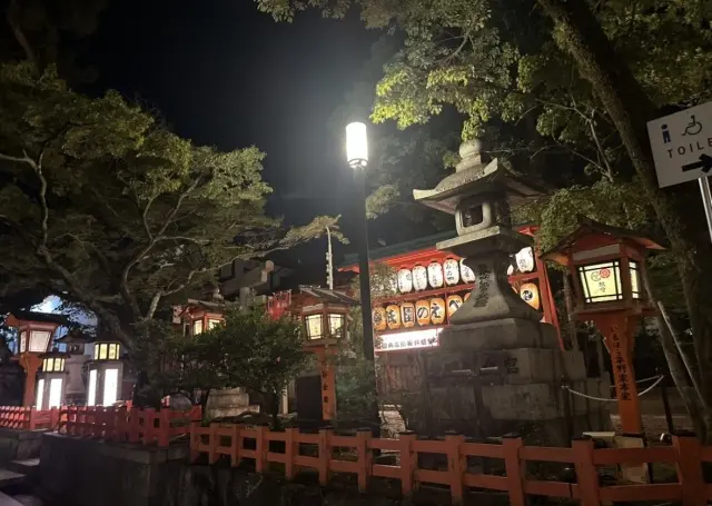 秋の京都、最終章は八坂神社。の画像_6