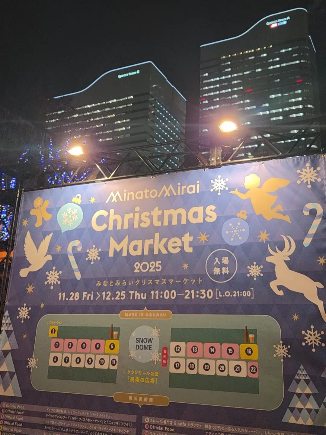 横浜で過ごす、光と味わいのひととき♡の画像_7