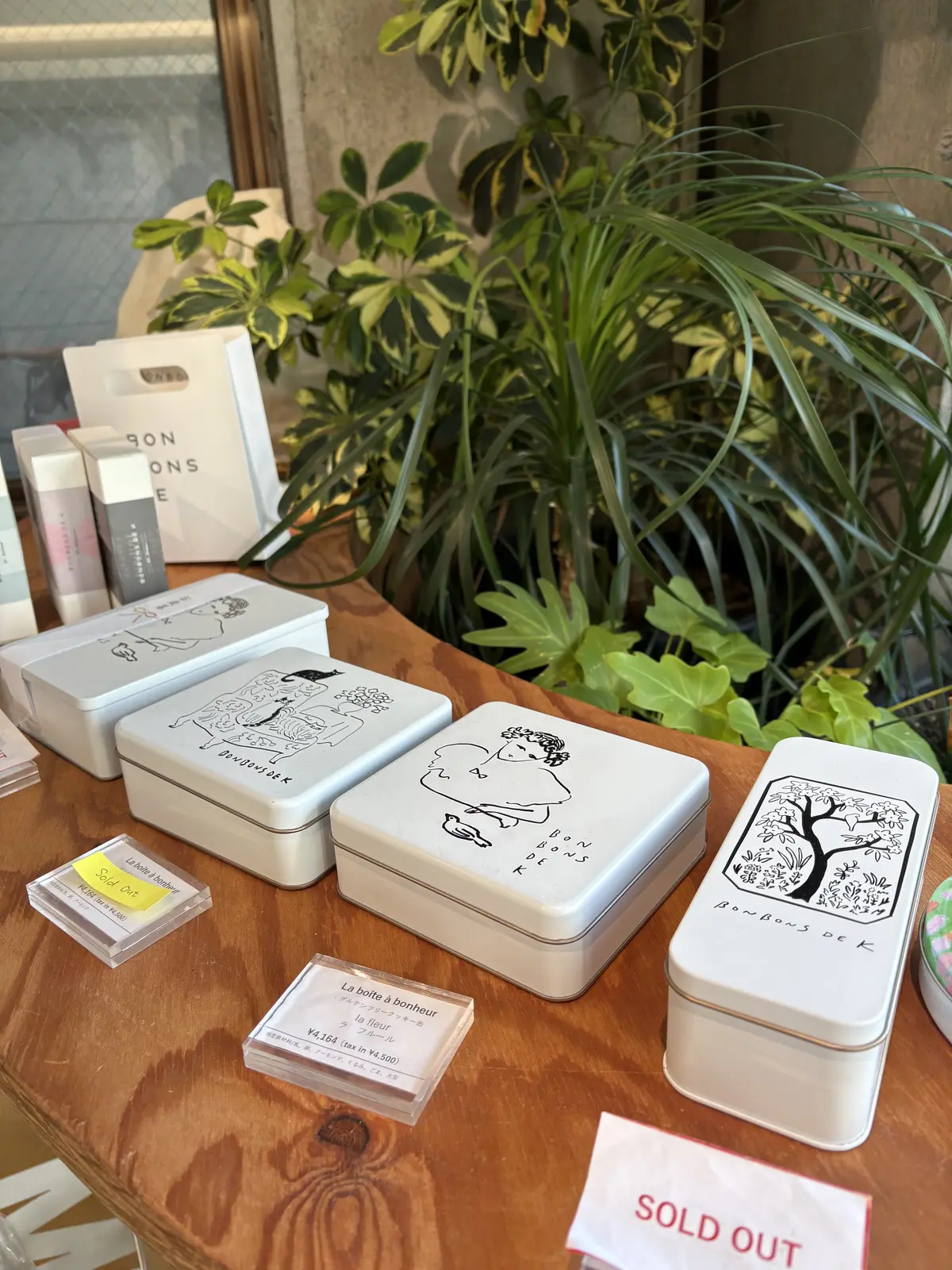 入手困難(？)BON BONS DE Kの画像_2