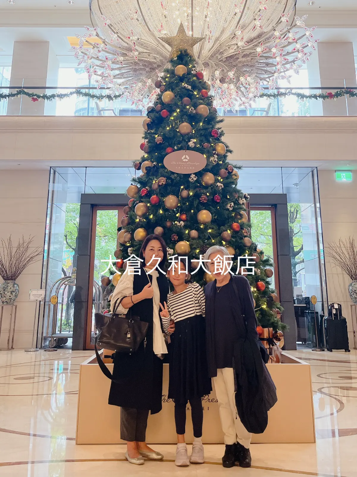 我媽媽來台灣了の画像_9