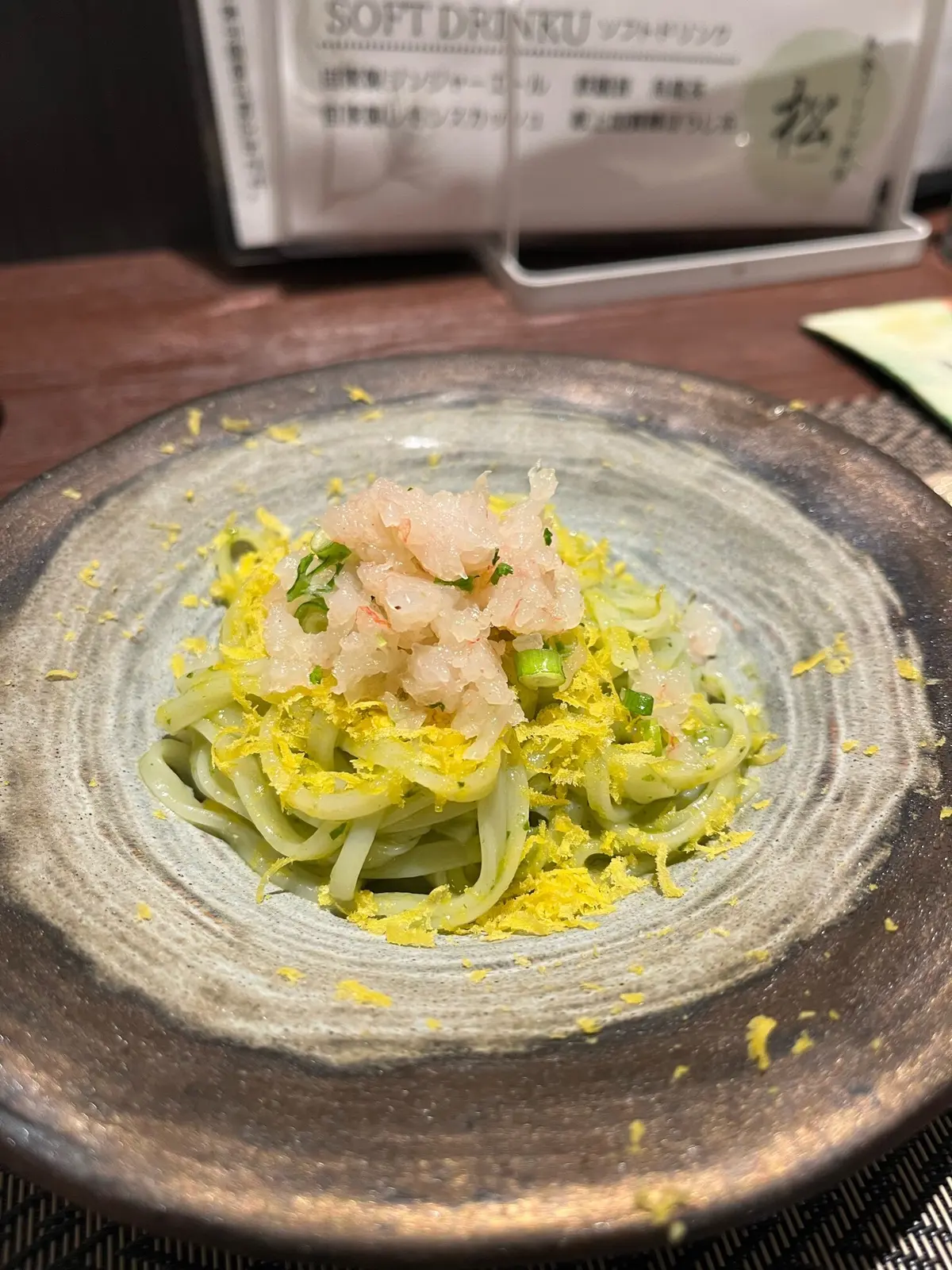 【大人デートレストラン】ここでしか味わえの画像_7