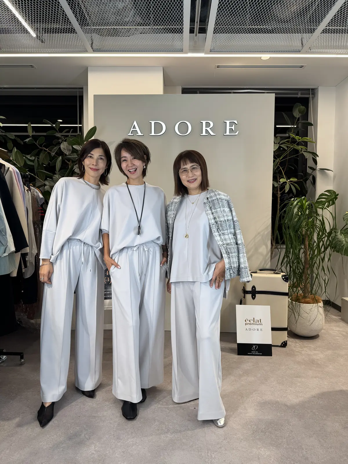  『ADORE×éclat 』別注コラボの画像_1