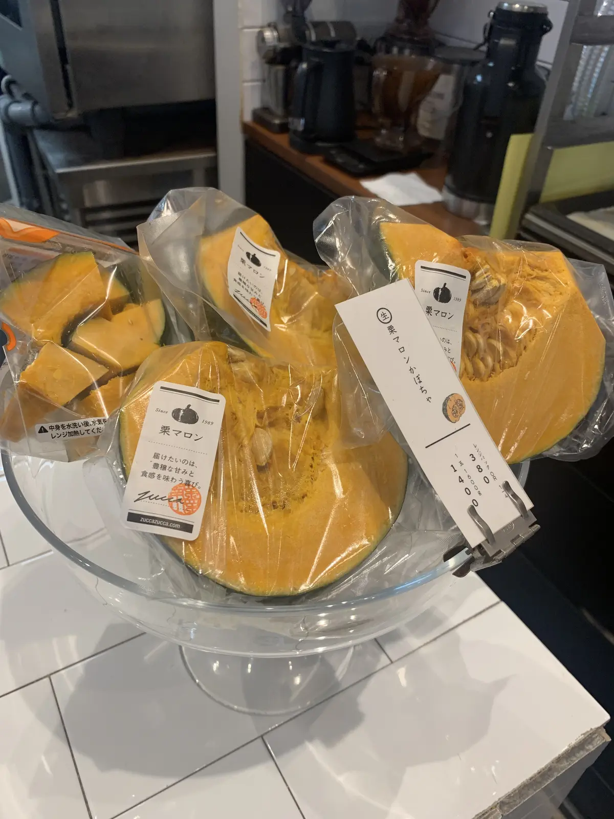 Zucca FINE VEGETABLE & DELI 　ハロウィン　かぼちゃ