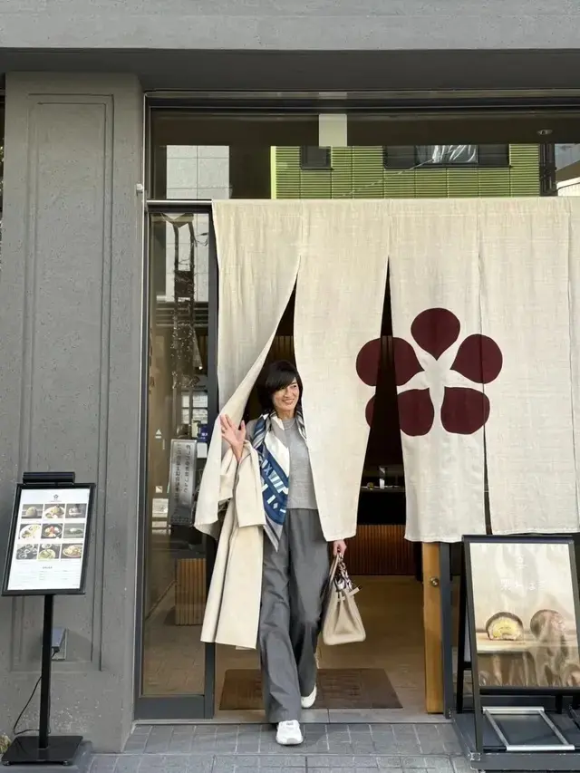 華組　スニーカーコーデ