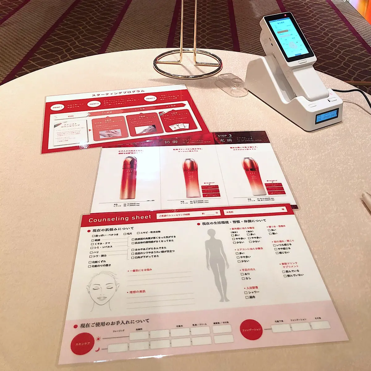花王エスト 新製品体験会に行ってきましたの画像_3