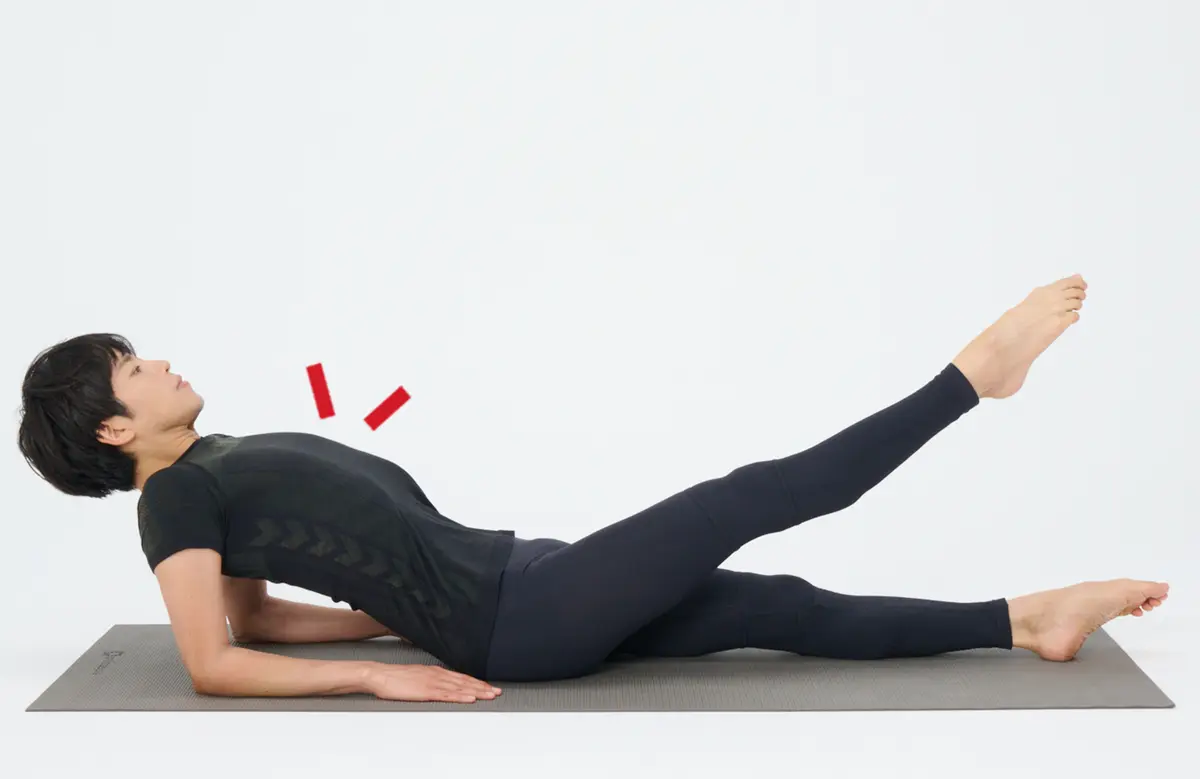 OurAge×Webエクラ　床バレエ_片脚追いかけっこ_NG