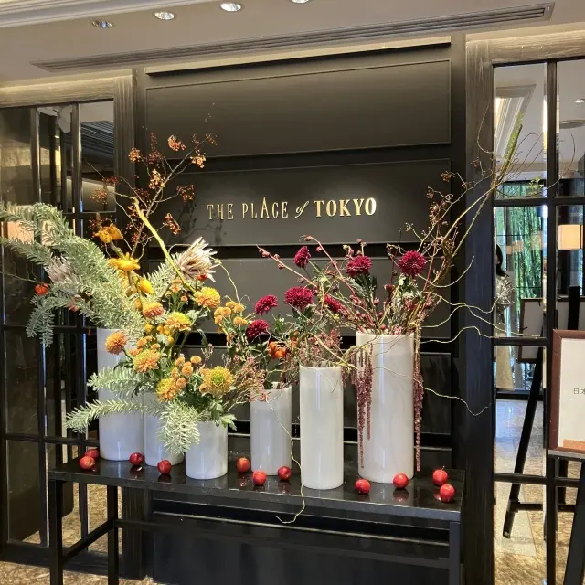 見上げれば東京タワーのおしゃれレストランの画像_3