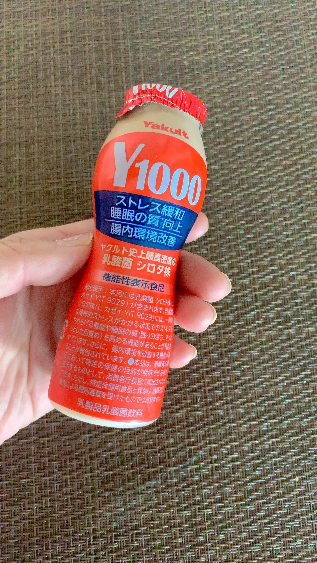 今年バズった、人気商品♥レビューしましたの画像_2