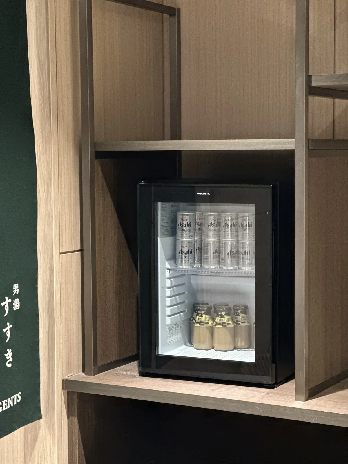 お部屋も居心地良過ぎた『ふふ箱根』【箱根の画像_4