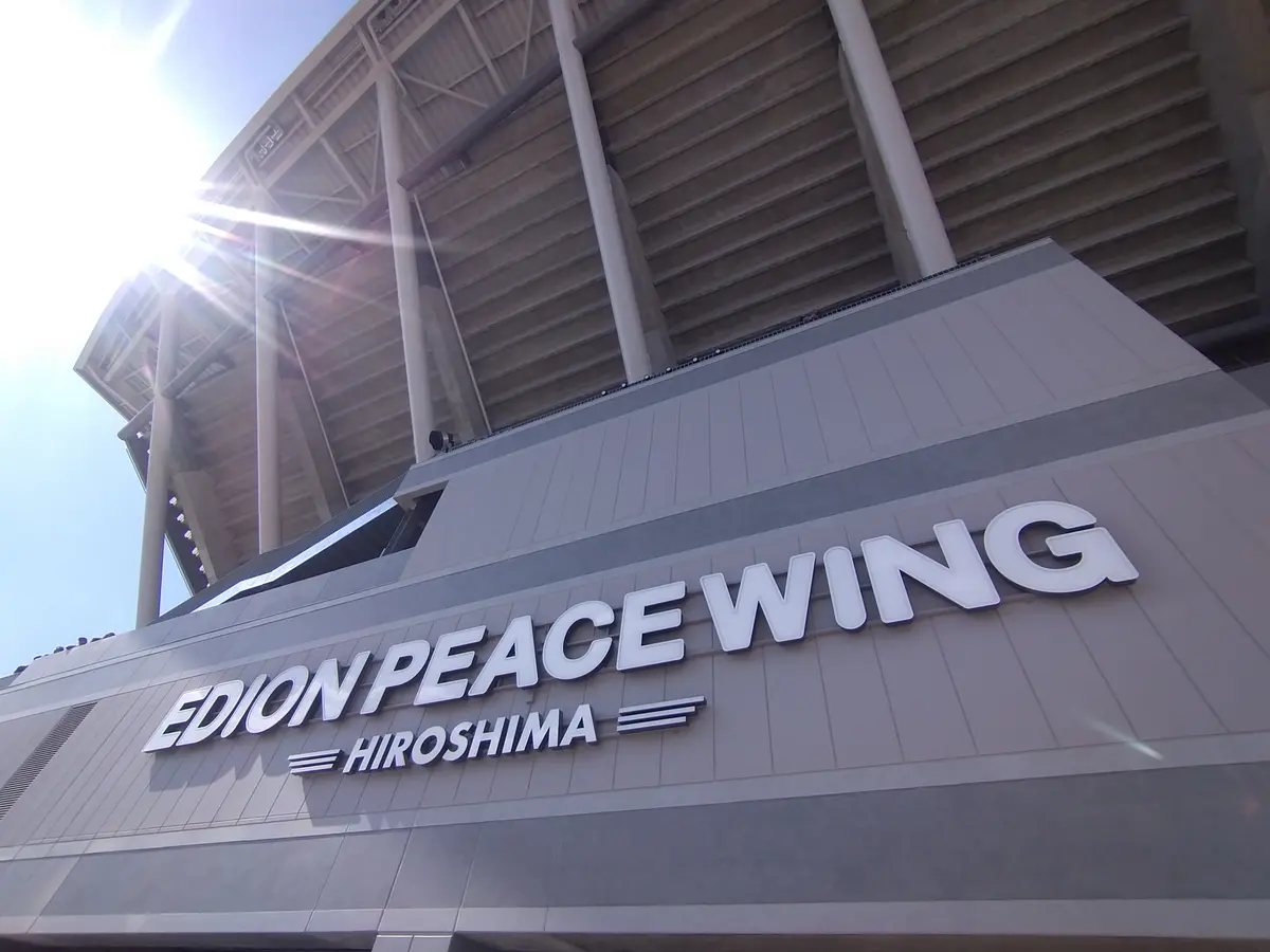 待ちに待った“街なかスタジアム”「エディの画像_1