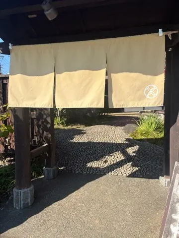 古民家レストランでゆったり秋を楽しむの画像_1