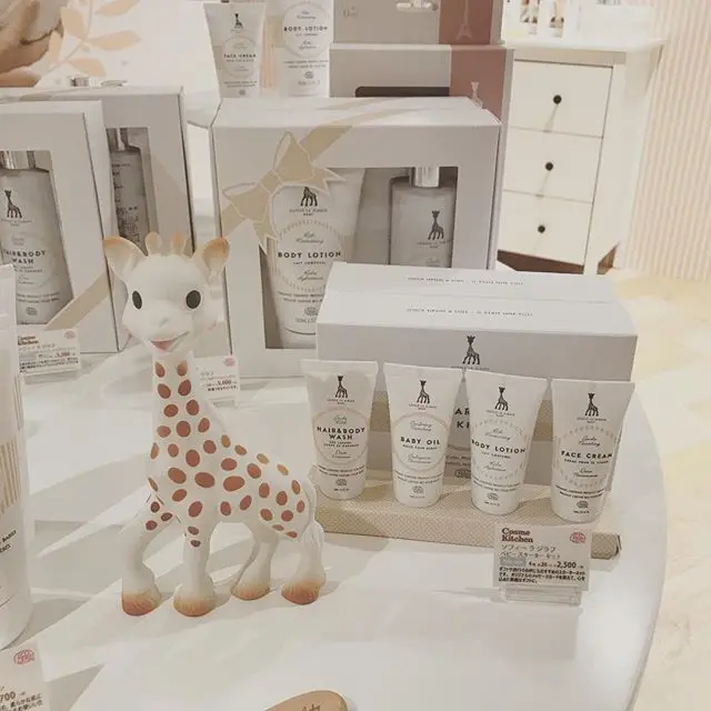 ”キリンのソフィー”がオーガニックコスメの画像_2